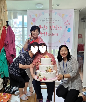 [파주시문산종합사회복지관] ..